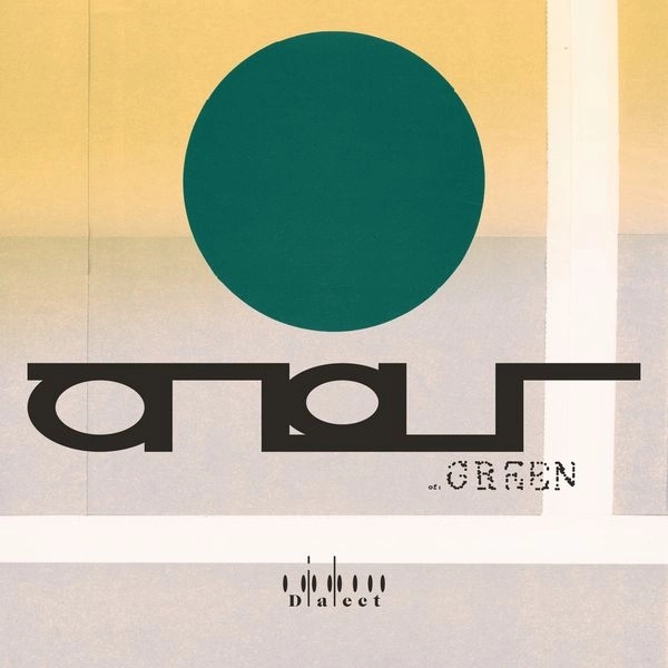 DIALECT (EXPERIMENTAL) / ダイアレクト / ATLAS OF GREEN (LP - BLACK)