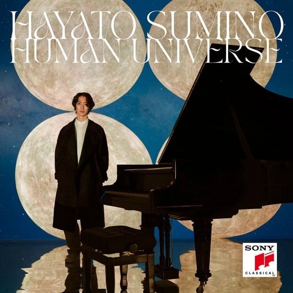 HAYATO SUMINO / 角野隼斗 / HAYATO SUMINO:HUMAN UNIVERSE (LP)