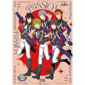 High×Joker / THE IDOLM@STER SideM 10th ANNIVERSARY P@SSION 08 High×Joker / THE IDOLM@STER SIDEM 10TH ANNIVERSARY P@SSION 08 HIGH*JOKER