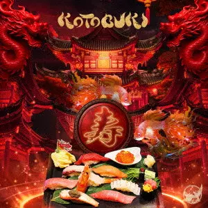 NEO JAPONISM / KOTOBUKI