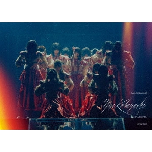 SAKURAZAKA 46 / 櫻坂46 / YUI KOBAYASHI GRADUATION CONCERT