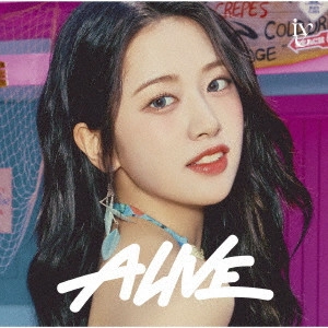 IVE (K-POP) / ALIVE