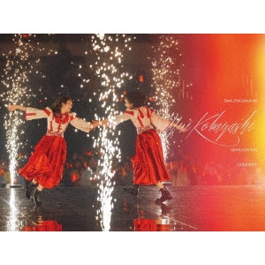 SAKURAZAKA 46 / 櫻坂46 / YUI KOBAYASHI GRADUATION CONCERT
