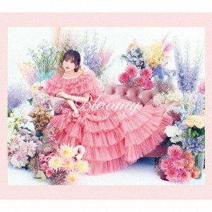 YUI OGURA / 小倉唯 / BLOOMY