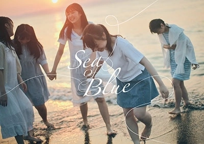courtesea / Sea Of Blue