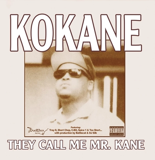 KOKANE / コケイン / THEY CALL ME MR.KANE "CD" (REISSUE)