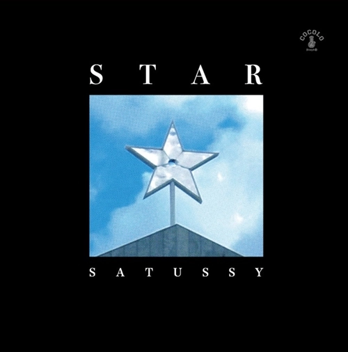 Satussy, Jambo lacquer, COCOLO Bland / STAR（7"）