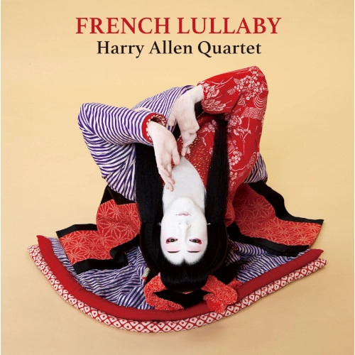 HARRY ALLEN / ハリー・アレン / フレンチ・ララバイ(2LP/180g)