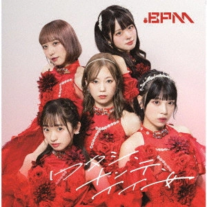 .BPM / ワタシ、ナンテ、イイ女