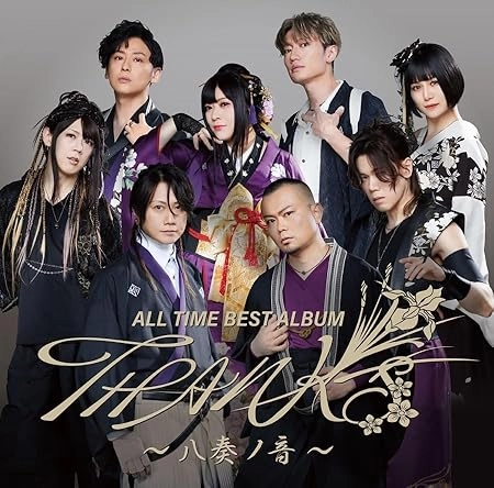 WagakkiBand / 和楽器バンド / ALL TIME BEST ALBUM THANKS ~八奏ノ音~ / ALL TIME BEST ALBUM THANKS YASOUNOOTO