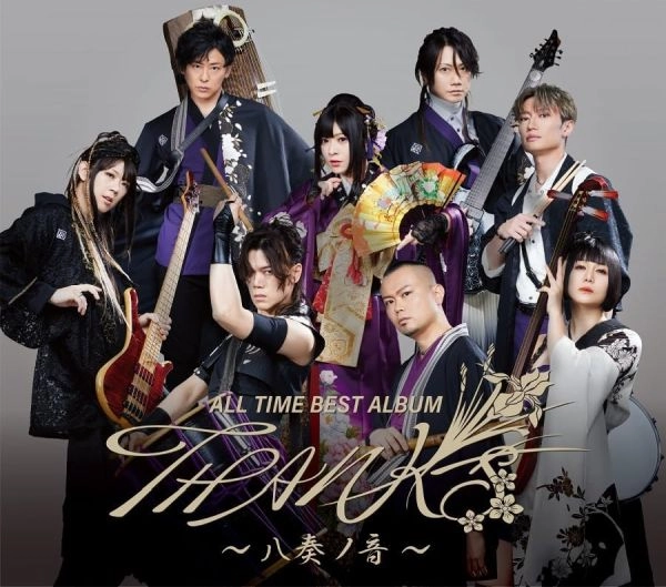 WagakkiBand / 和楽器バンド / ALL TIME BEST ALBUM THANKS YASOUNOOTO / ALL TIME BEST ALBUM THANKS ~八奏ノ音~