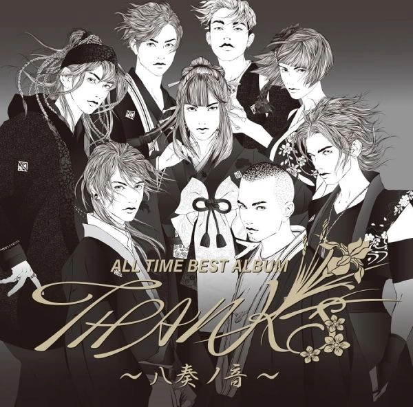WagakkiBand / 和楽器バンド / ALL TIME BEST ALBUM THANKS ~八奏ノ音~