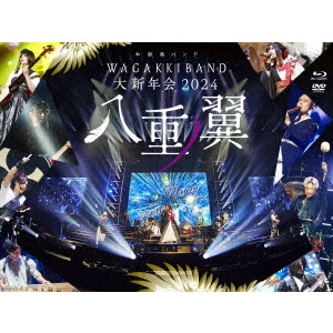WagakkiBand / 和楽器バンド / 和楽器バンド 大新年会2024 日本武道館 ~八重ノ翼~