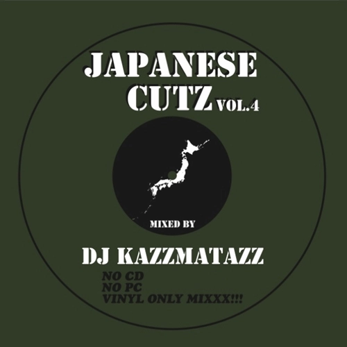 DJ KAZZMATAZZ / JAPANESE CUTZ VOL.4