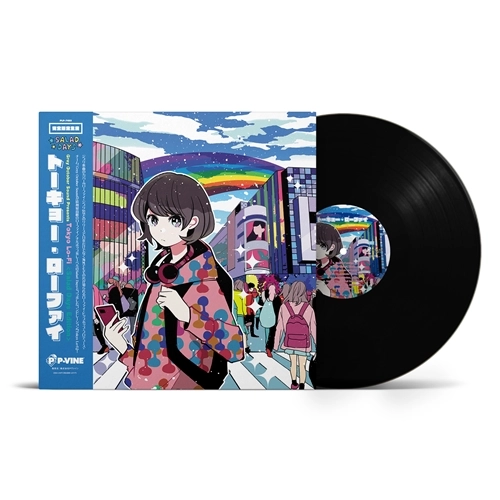 V.A. (Tokyo Lo-Fi) / Grey October Sound Presents Tokyo Lo-Fi（LP）