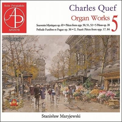 STANISLAW MARYJEWSKI / スタニスワフ・マリイェフスキ  / QUEF:ORGAN WORKS VOL.5