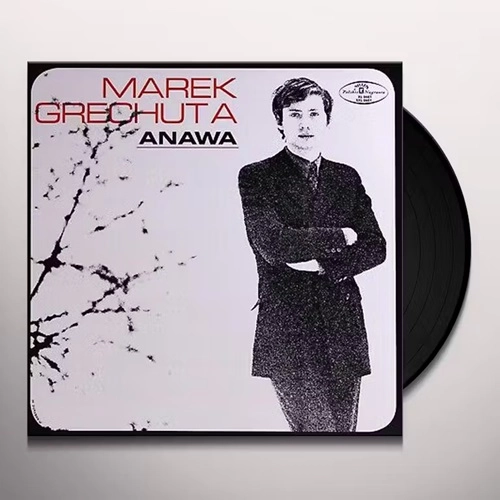 MAREK GRECHUTA & ANAWA / MAREK GRECHUTA & ANAWA: LIMITED VINYL