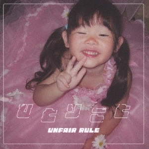 UNFAIR RULE 商品一覧 | ディスクユニオン・オンラインショップ