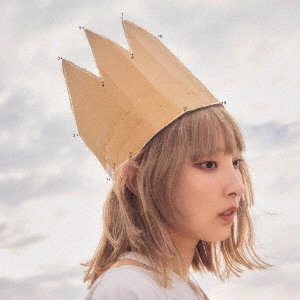 LEO IEIRI / 家入レオ / MY NAME