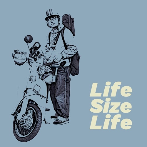 171 / Life Size Life