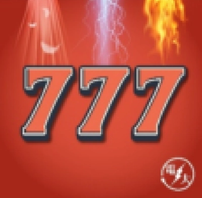電大 / 777