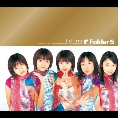 Folder5 / Believe/Liar