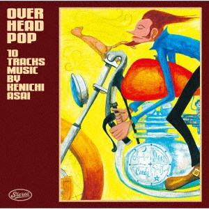 KENICHI ASAI / 浅井健一 / OVER HEAD POP(通常盤)