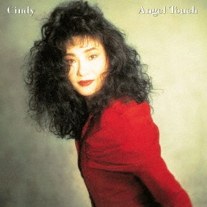 Cindy / Angel Touch