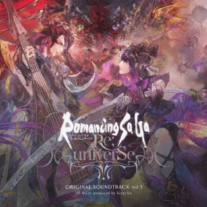 GAME MUSIC / (ゲームミュージック) / Romancing SaGa Re;univerSe ORIGINAL SOUNDTRACK VOL.3 / ROMANCING SAGA RE;UNIVERSE ORIGINAL SOUNDTRACK VOL.3