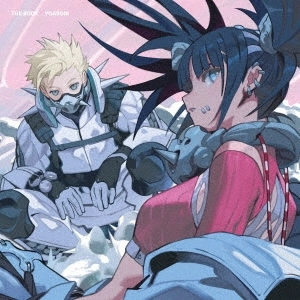 YOASOBI / THE BOOK