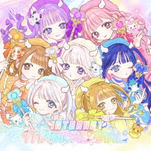 NANIMONO / INTERNET MAGICAL GIRL