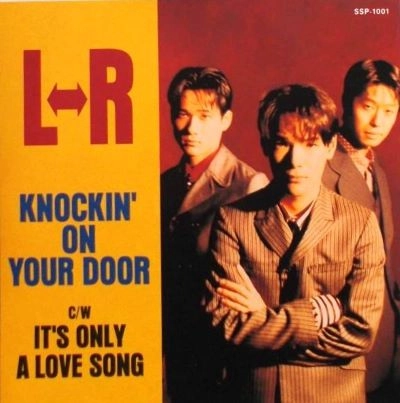 L⇔R / KNOCKIN' ON YOUR DOOR