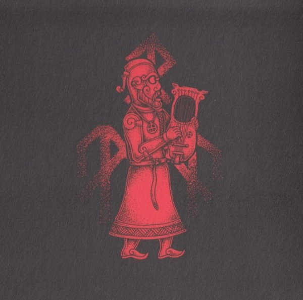 WARDRUNA / ヴァードゥルナ / SKALD