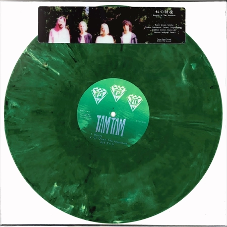 TAMTAM / RAMBLE IN THE RAINBOW (GREEN VINYL/CLEAR JACKET) / RAMBLE IN THE RAINBOW (GREEN VINYL/CLEAR JACKET) 
