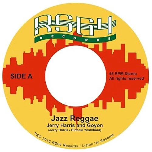 JERRY HARRIS & GOYON / JAZZ REGGAE