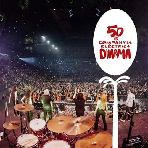 COMPANYIA ELECTRICA DHARMA / カンパーニャ・エレクトリカ・ダーマ / 50 ANYS COMPANYIA ELECTRICA DHARMA: LIMITED DOUBLE VINYL