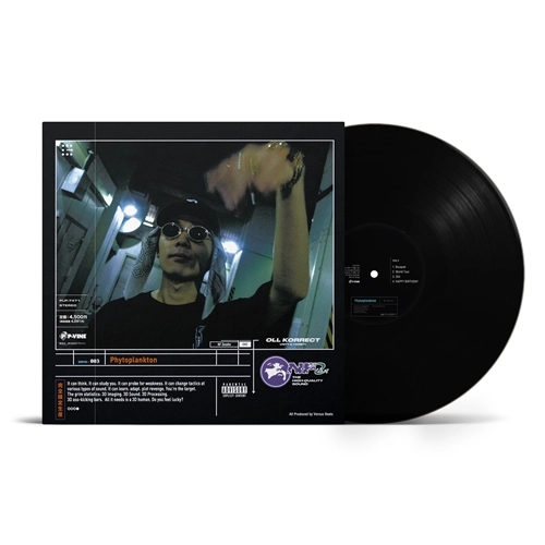 NF Zessho / Phytoplankton（LP）