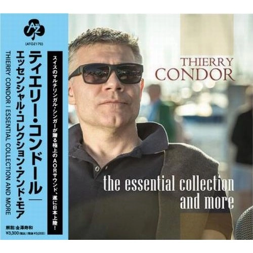 THIERRY CONDOR / ティエリー・コンドール / エッセンシャル･コレクション･アンド･モア（帯･解説付き国内仕様）