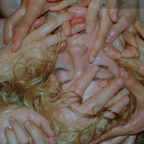 PHARMAKON / ファーマコン / CONTACT