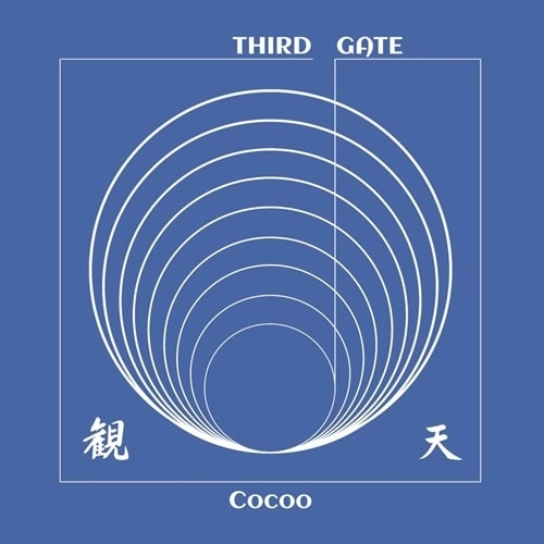 COCOO (SOHEI NAGASAWA) / THIRD GATE EP