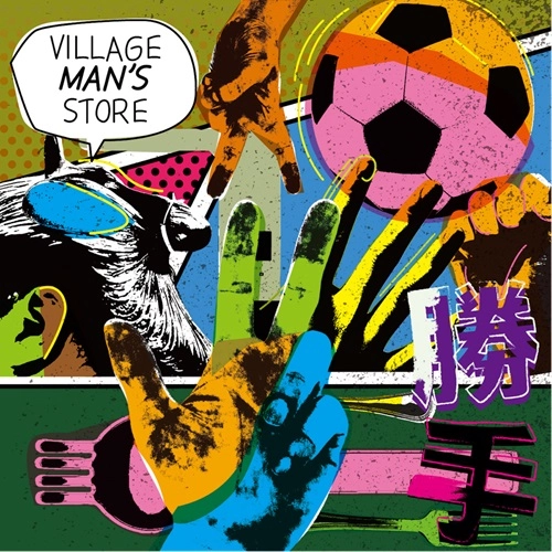 VILLAGE MAN'S STORE / ビレッジマンズストア / 勝手