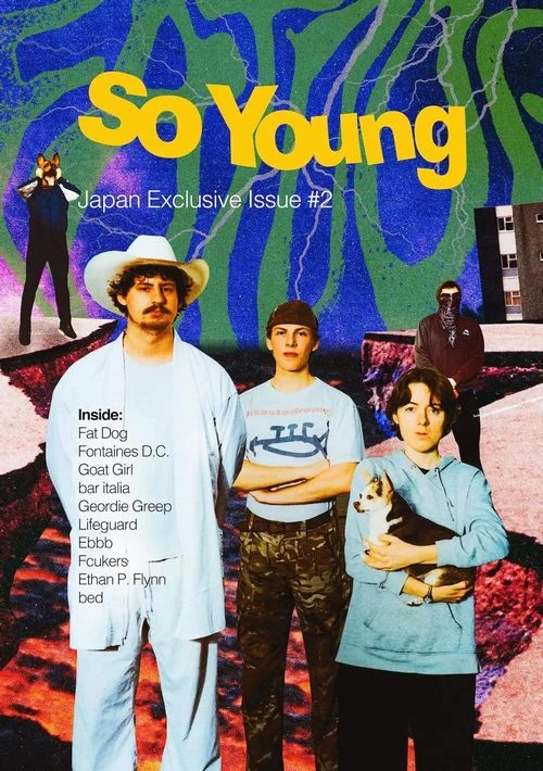 SO YOUNG MAGAZINE / SO YOUNG (MAGAZINE) / ジャパン・エクスクルーシヴ・イシュー #2 / JAPAN EXCLUSIVE ISSUE #2