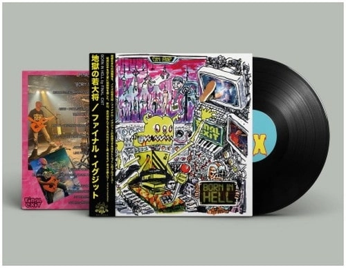 FINAL EXIT / ファイナル・イグジット / BORN IN HELL (LP/SOLID BLACK VINYL)