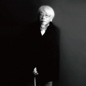 YASUHARU KONISHI / 小西康陽 / 失恋と得恋 / LOVE. LOST AND FOUND