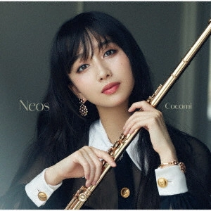 Cocomi / Neos