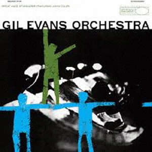 GIL EVANS / ギル・エヴァンス / グレイト・ジャズ・スタンダーズ / GREAT JAZZ STANDARDS