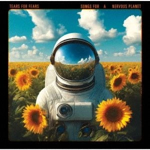 TEARS FOR FEARS / ティアーズ・フォー・フィアーズ / ソングス･フォー･ア･ナーヴァス･プラネット（SHM-CD） / SONGS FOR A NERVOUS PLANET