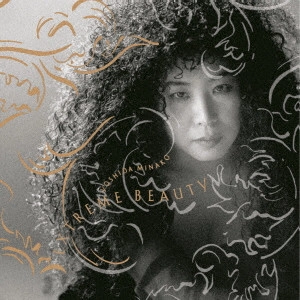 MINAKO YOSHIDA / 吉田美奈子 / EXTREME BEAUTY(SHM-CD) / EXTREME BEAUTY