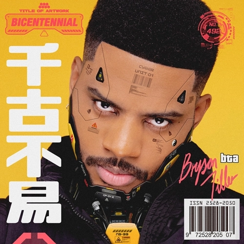 BRYSON TILLER / ブライソン・ティラー / BRYSON TILLER