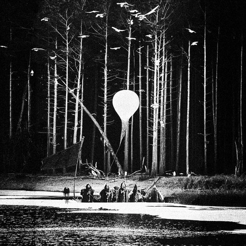 アルカシルカ / ききゅう